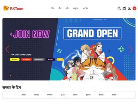 Rockin' KOREA launches the K-webtoon service platform "RK Toon" in ...