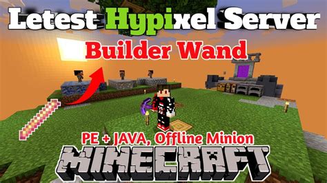 How to Play Hypixel in Java 的图像结果