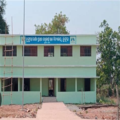 CampusPro | GOVT.HS DARSI School Profile