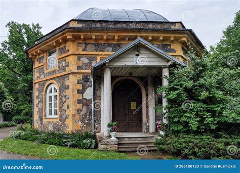 The Manor Complex Bykovo, Built In 1780 By Architect Bazhenov. Royalty ...