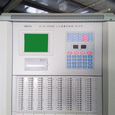 海湾gst5000立柜主机 消防主机火灾报警控制器-阿里巴巴