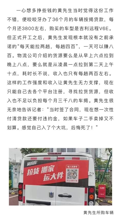 套路贷的套路都有哪些？4个方式有效预防和应对“套路贷”_法宝基金