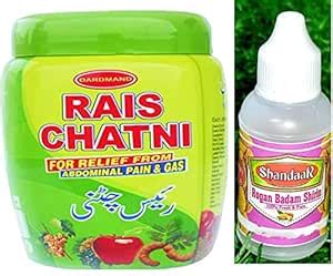 Buy Dardmand Rais Chatni/Herbal Chatni/Digestive Chatni 500gm Online at ...