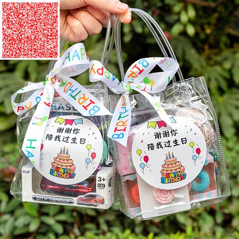 超级6是什么礼物最新素材