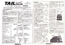 Image result for File Size Examples Computer Science