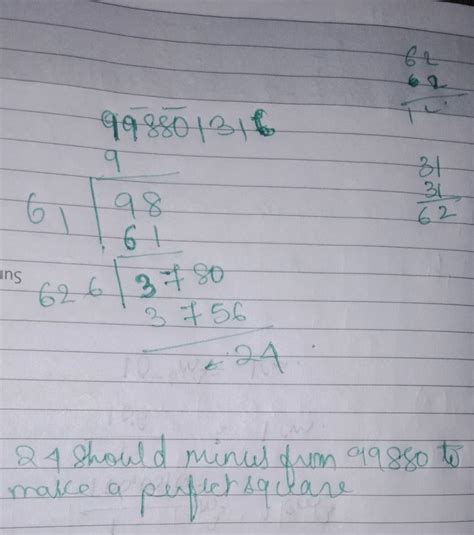 Find the least number that should be subtracted from 99880 to make a ...