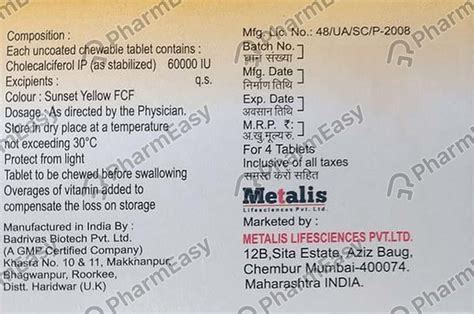 Metaferol 60000 IU Chewable Tablet (4): Uses, Side Effects, Price ...