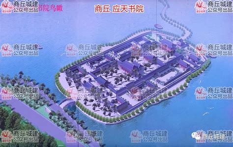 2023商丘天沐湖游玩攻略 - 门票价格 - 开放时间 - 交通 - 地址 - 天气_旅泊网