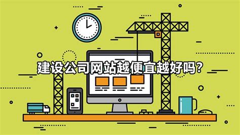 郑州手机网站建设哪家最好?