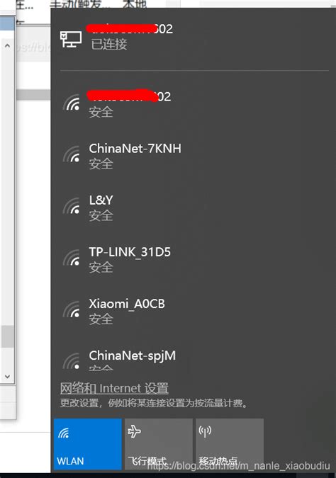 Win10笔记本不显示wifi列表