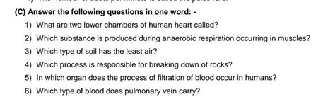pls answer my questions - Brainly.in