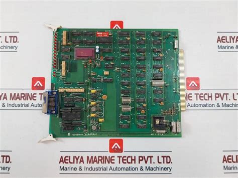 Image result for Uo101 Scan Code