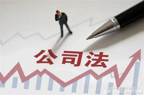 企业年报认缴和实缴有啥区别？出资信息咋填？手把手教你！ - 知乎