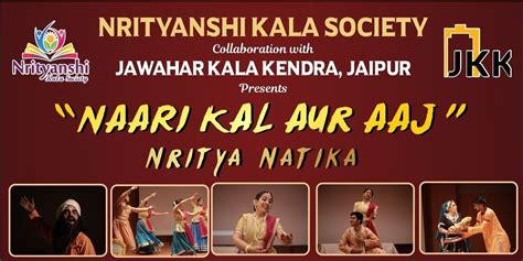 Naari Kal Aur Aaj Hindi Rajasthani theatre-plays Play in Jaipur Tickets ...