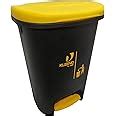 Cello Plastic Pedal Step-On Garbage Dustbin 50 Ltr, Black-Yellow ...