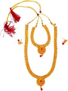 layered Brass Gold, Red Jewellery Set Price in India - Buy layered ...