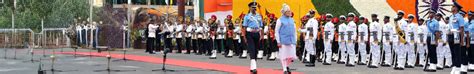 Vande Mataram | Rashtraparv
