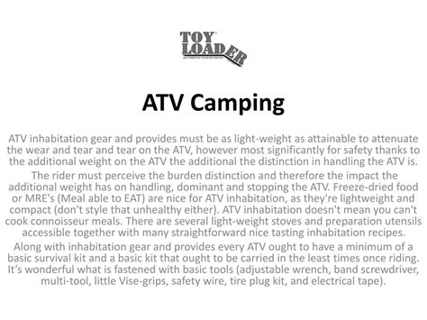 Loading ATV Training 的图像结果