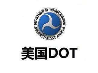 Dot Net Core Weather Forecast CS 的图像结果