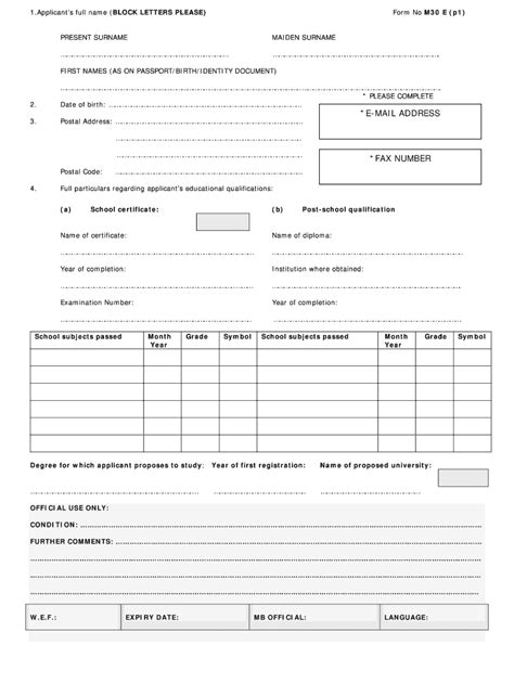 ZA Varsity College M30 E Form - Fill Online, Printable, Fillable, Blank ...