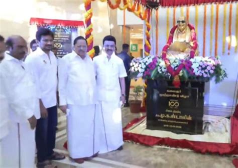 கிண்டி கலைஞர் நூற்றாண்டு உயர் சிறப்பு மருத்துவமனையை முதல்வர் ஸ்டாலின் ...