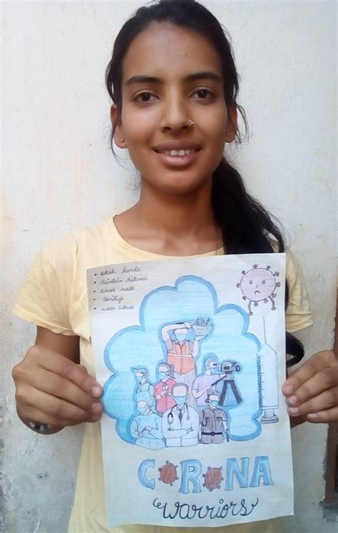 Poster-Making 的图像结果