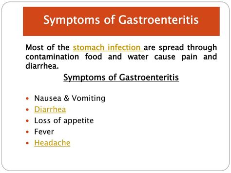 PPT - gastroenteritis PowerPoint Presentation, free download - ID:7433876