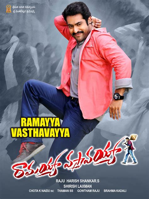 Shruti Hassan Ramaiya Vastavaiya Telugu