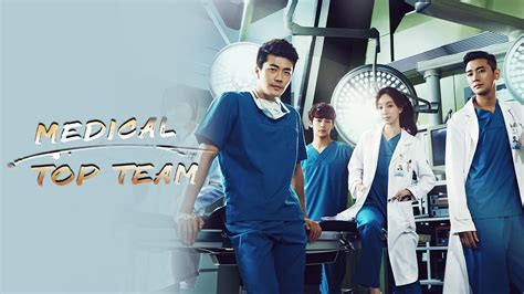 Watch Medical Top Team (Korean) Full HD TV Show Online | Airtel Xstream ...