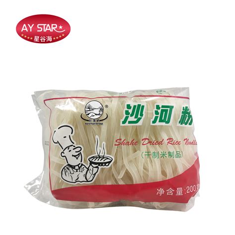 Organic Zero Calorie Wide Soup Vietnamese Thai Pho Dry Rice Noodles ...