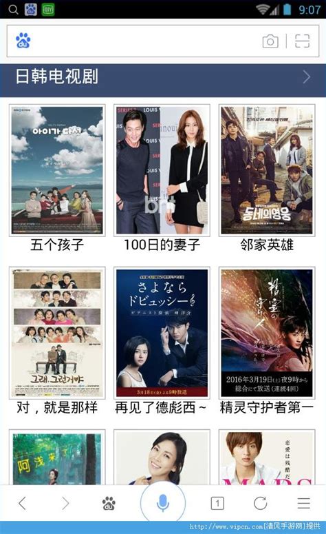 中国电影史上，大牌明星最多的10部电影，你看过几部？