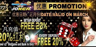 best yn777s to win free