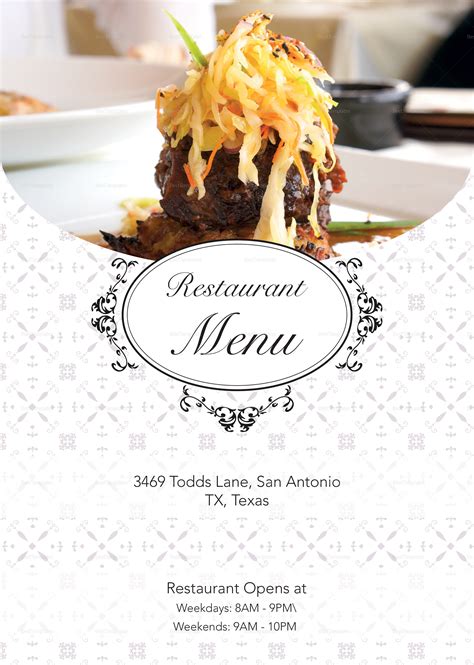 Empty Menu 的图像结果