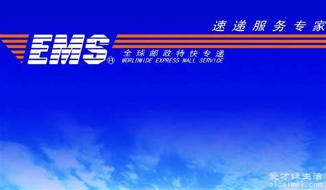 中国邮政门头设计图__广告设计_广告设计_设计图库_昵图网nipic.com