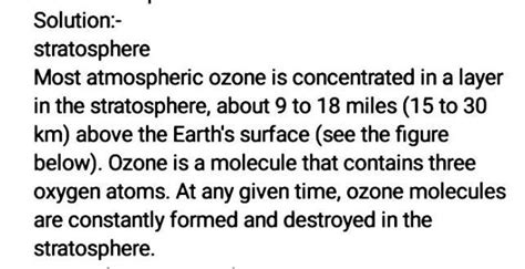 where is ozone layer present - Brainly.in
