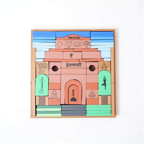 INDIA GATE Block Set – Wood-O-Kidz