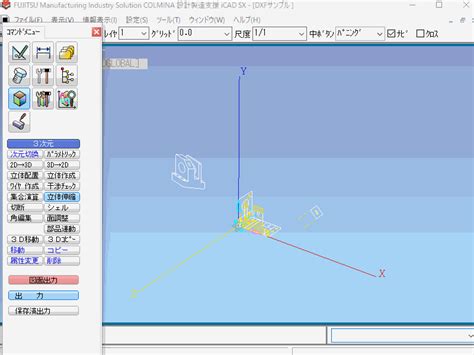 Image result for Tooltip JavaFX
