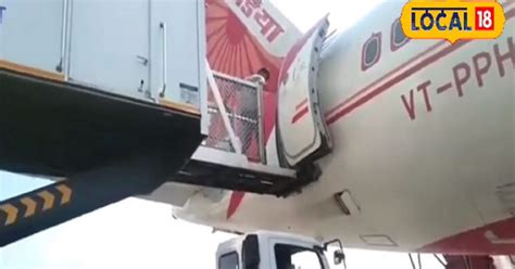 Good News Ambulift facility started at Patna airport fee is only 100 ...
