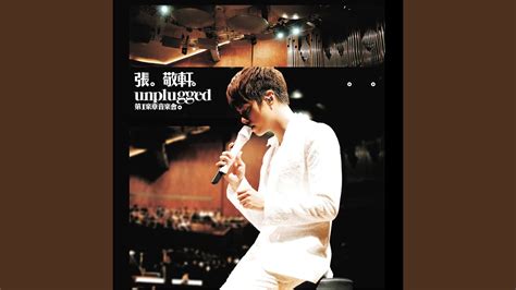 Anime Encrypting File System 的图像结果