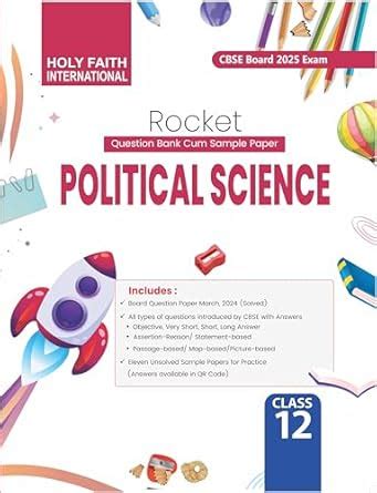 HFI ROCKET POLITICAL SCIENCE CBSE CLASS-12 | Question bank | sample ...