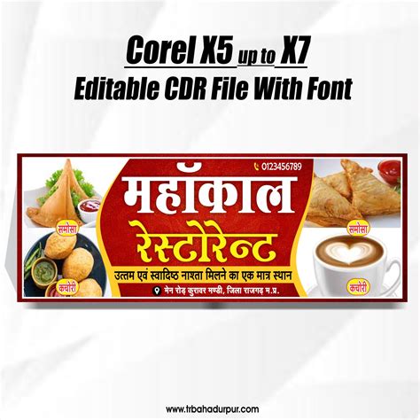 Restaurant Banner Design 的图像结果