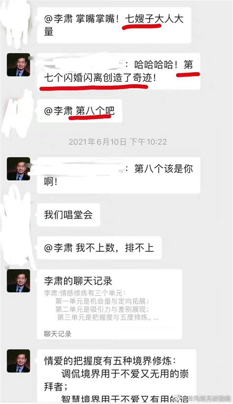 成年子女可以改名改姓吗？？改名不要姓可以吗_起名_若朴堂文化