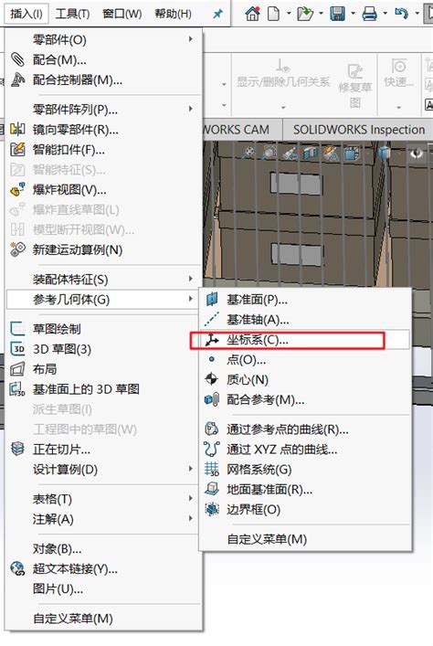 NX1911扫掠体警报 仅支持在NX中创建的、大小是恒定或线性增大且螺距恒定的螺旋路径 - NX1847~2312系列 - UG爱好者