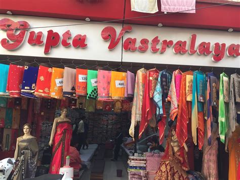 Welcome to Gupta Sarees
