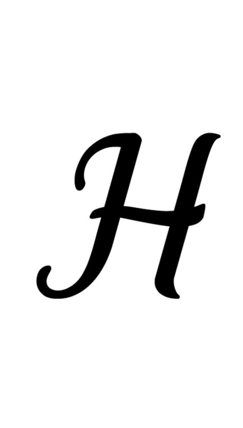 Decorative H letter PNG files free - Photo #5219 - BiNps PNG Website