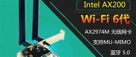 Card WIFI Intel AX200 / AX201 /AC7260 , AC 7265 ,AC8260 ,AC9260 khe M2 ...
