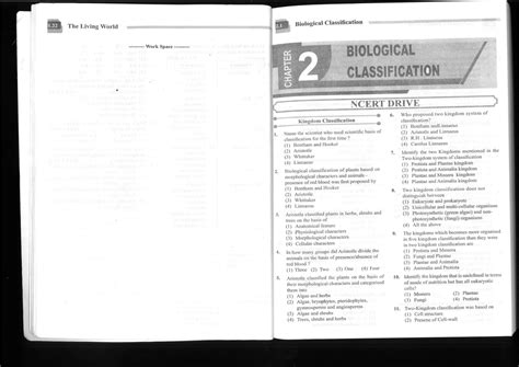 Biological classification ncert - Biology Class 12 - Studocu