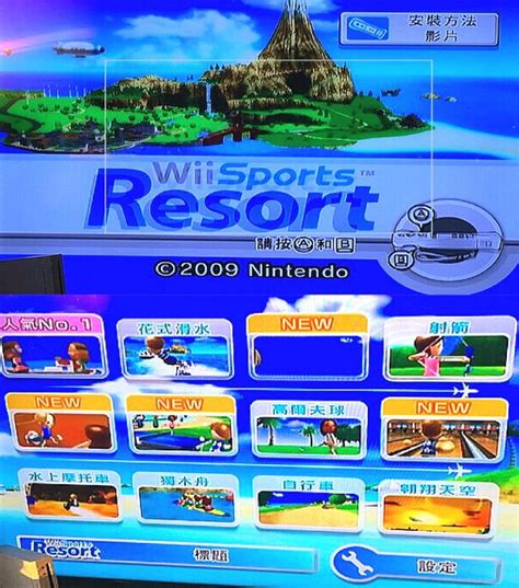 提前感受次世代!Wii游戏封面集锦 _ 游民星空 GamerSky.com