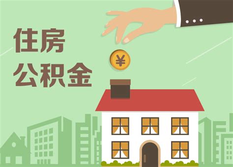 北京市房改房政策2018年有新规定吗?是2000年以后租赁合同有过过户记录的,就不能桉购买了吗?-租房-房天下问答