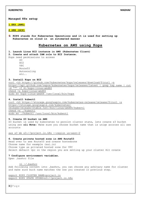 DevOps Complete 的图像结果